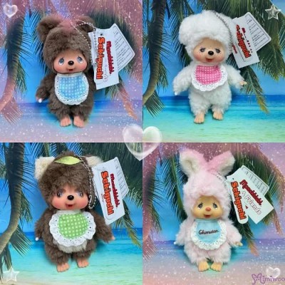 263073 Monchhichi Friend Mascot 14cm Keychain - Sheep -